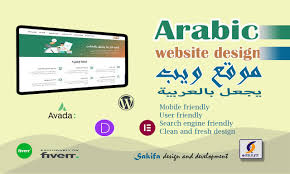 Affiliate Marketing
